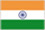 インド