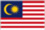 マレーシア