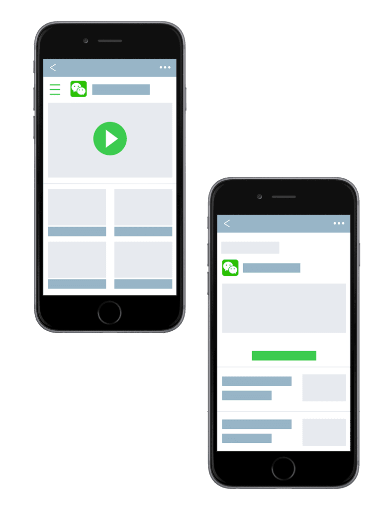 インフォキュービック・ジャパンの「WeChatマーケティング」5段階ステップの例写真