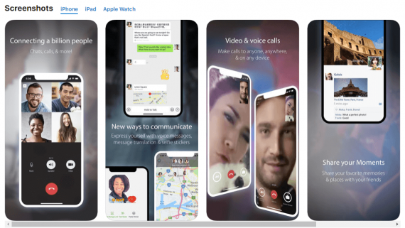 中国におけるデジタルメディア最新状況-WeChat (1)