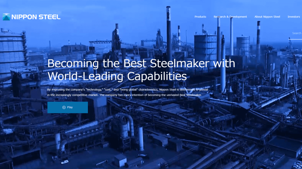 海外で評価されている製造業のグローバルサイト10選_日本企業編_nippon steel