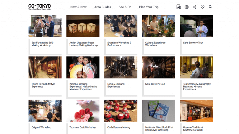 インバウンド(訪日外国人観光客)向けウェブサイト GO TOKYO