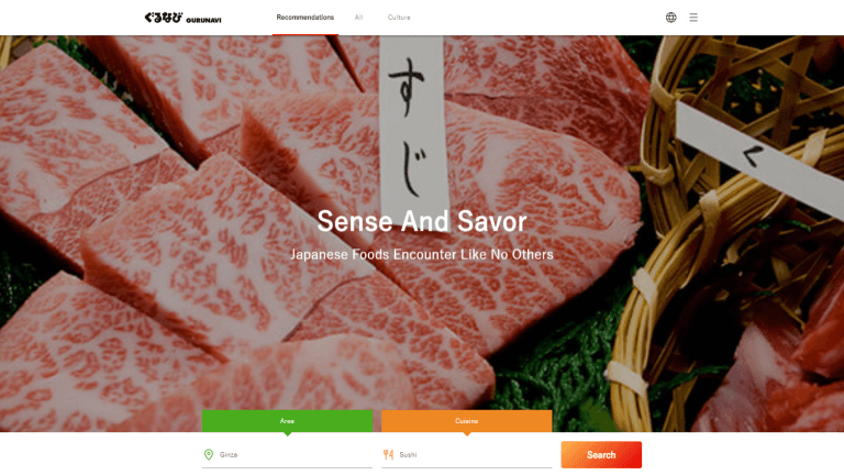 インバウンド(訪日外国人観光客)向けウェブサイトGURUNAVI