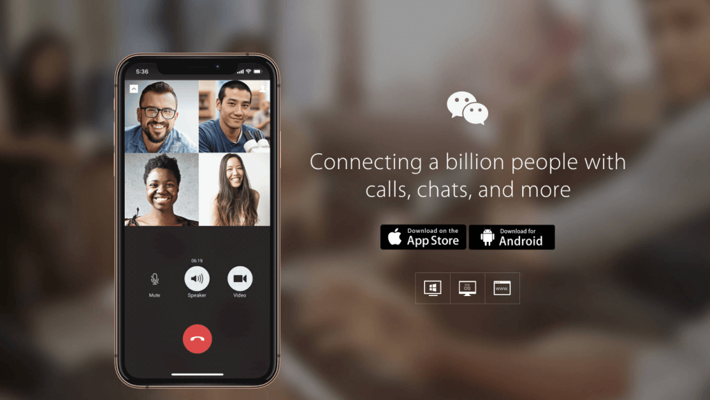 デジタル巨人「BAT」とは？_tensent_WeChat (1)
