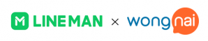LINEMAN x Wongnai logo