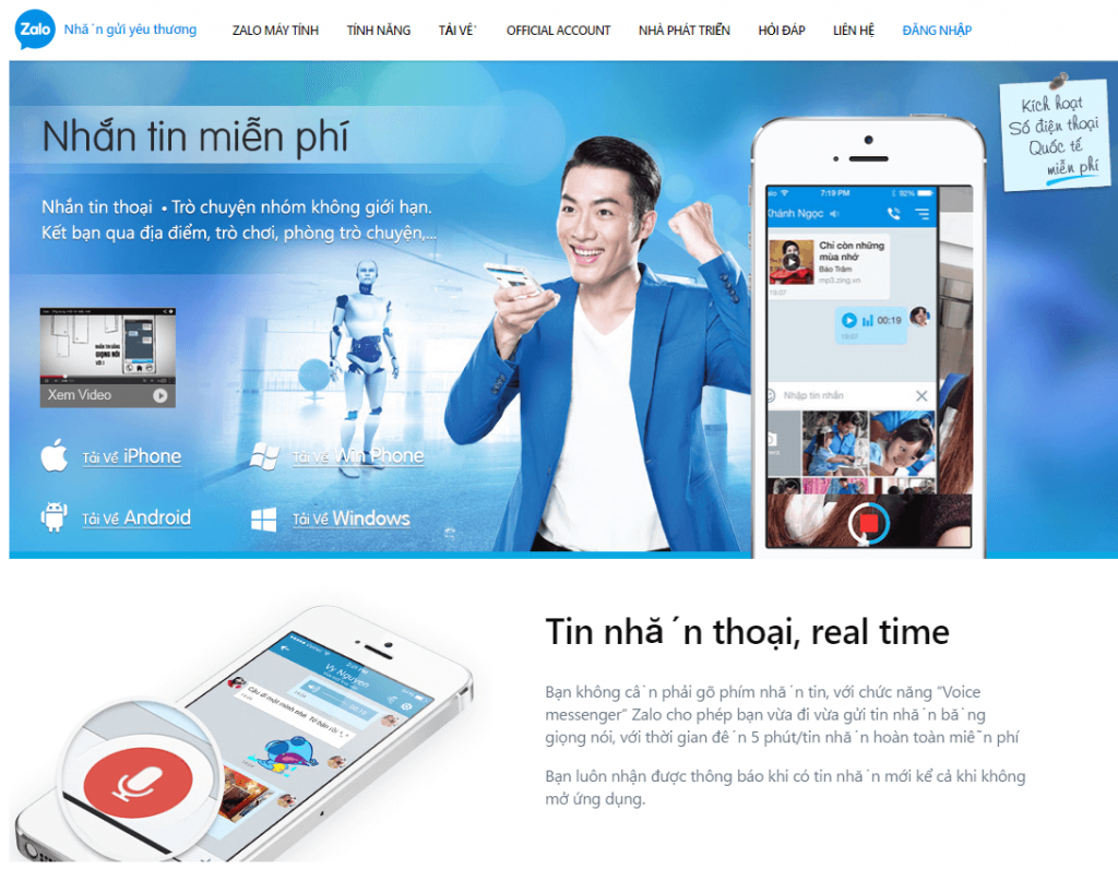 8000万人超えのユーザー数を誇る、ベトナム発チャットアプリ『Zalo』とは?