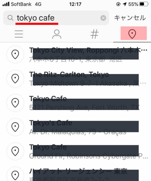 明日から効果が出る！ 「Instagramマーケティング・ベストプラクティス10選」