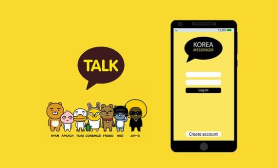 韓国で人気のSNS、カカオトークとは？