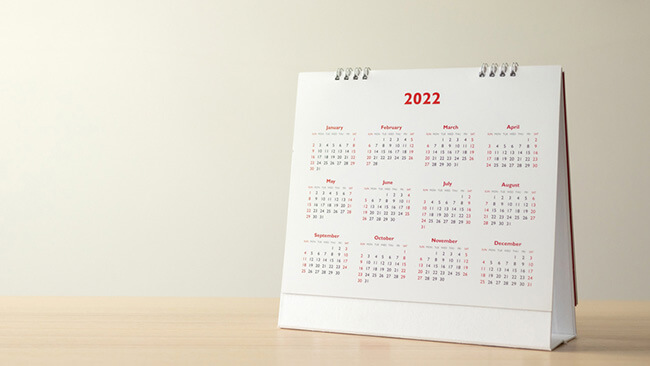 B2B B2C ウェブサイト設計の違い