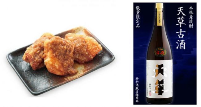 荒井さん、好きなもの