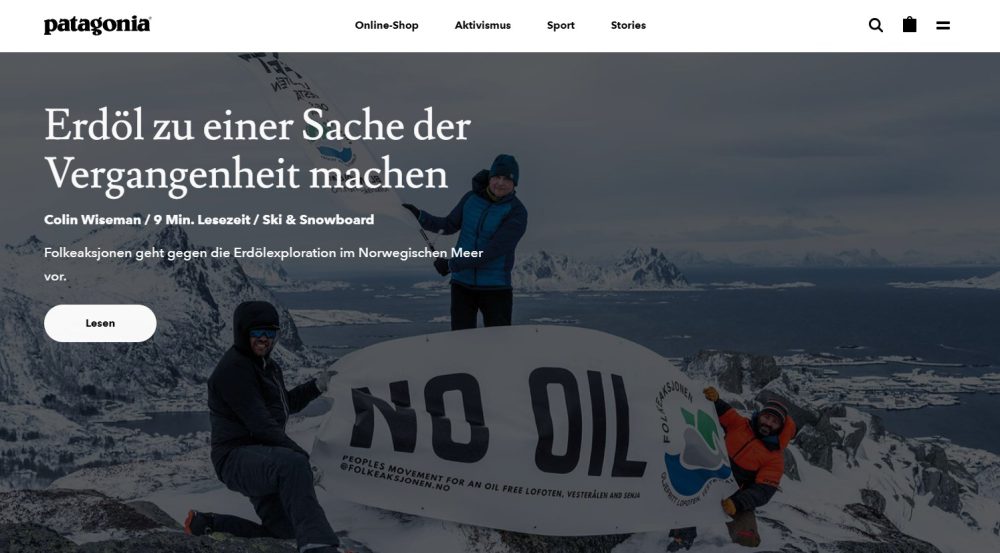 パタゴニア ウェブサイト