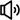 loud-speaker logo
