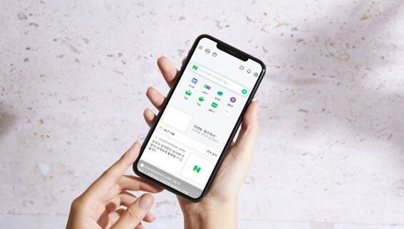 韓国検索エンジン「NAVER」とは？｜機能・特徴・マーケティング活用法を徹底解説！ブログ記事の画像