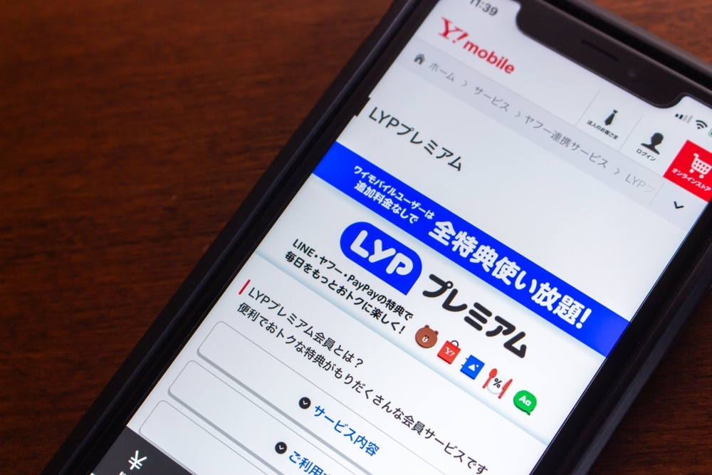 yahoo japan sem