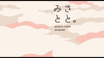 scroll-triggered animations in japanese web design