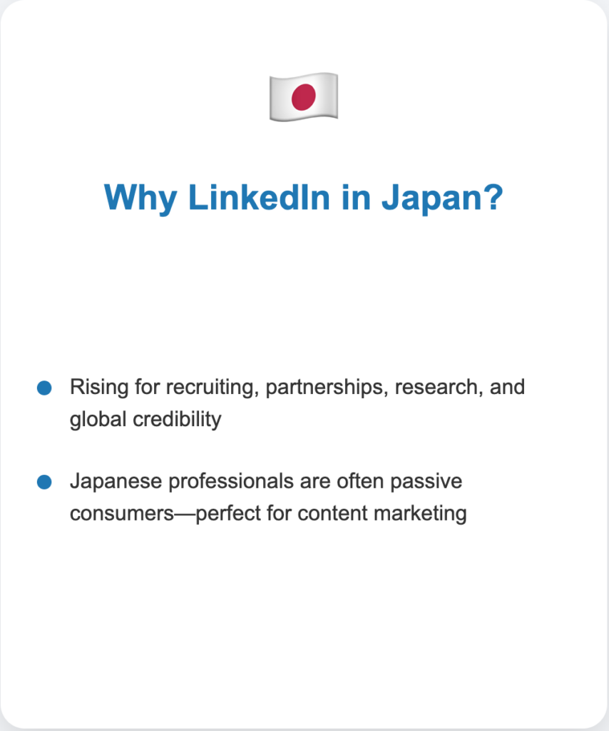 LinkedIn Japan overview